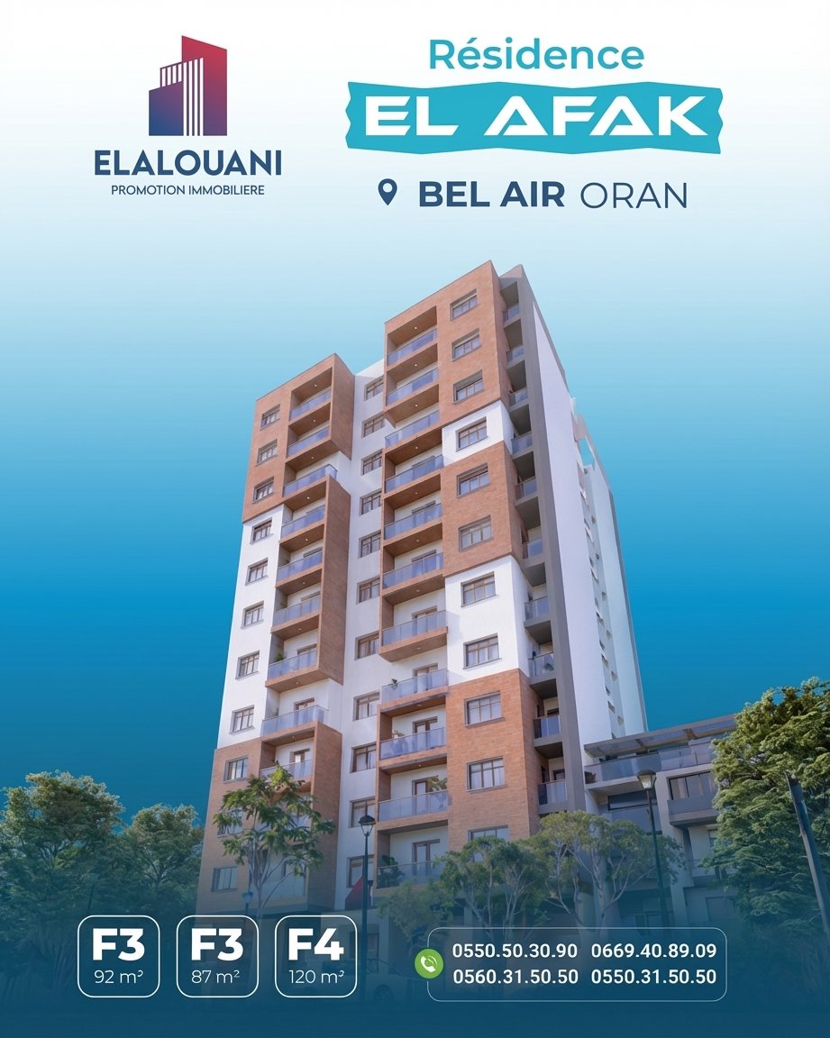 Vente Appartement F3 Oran Oran